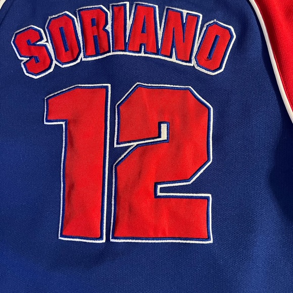 A Soriano Cubs Jersey - Picture 6 of 6